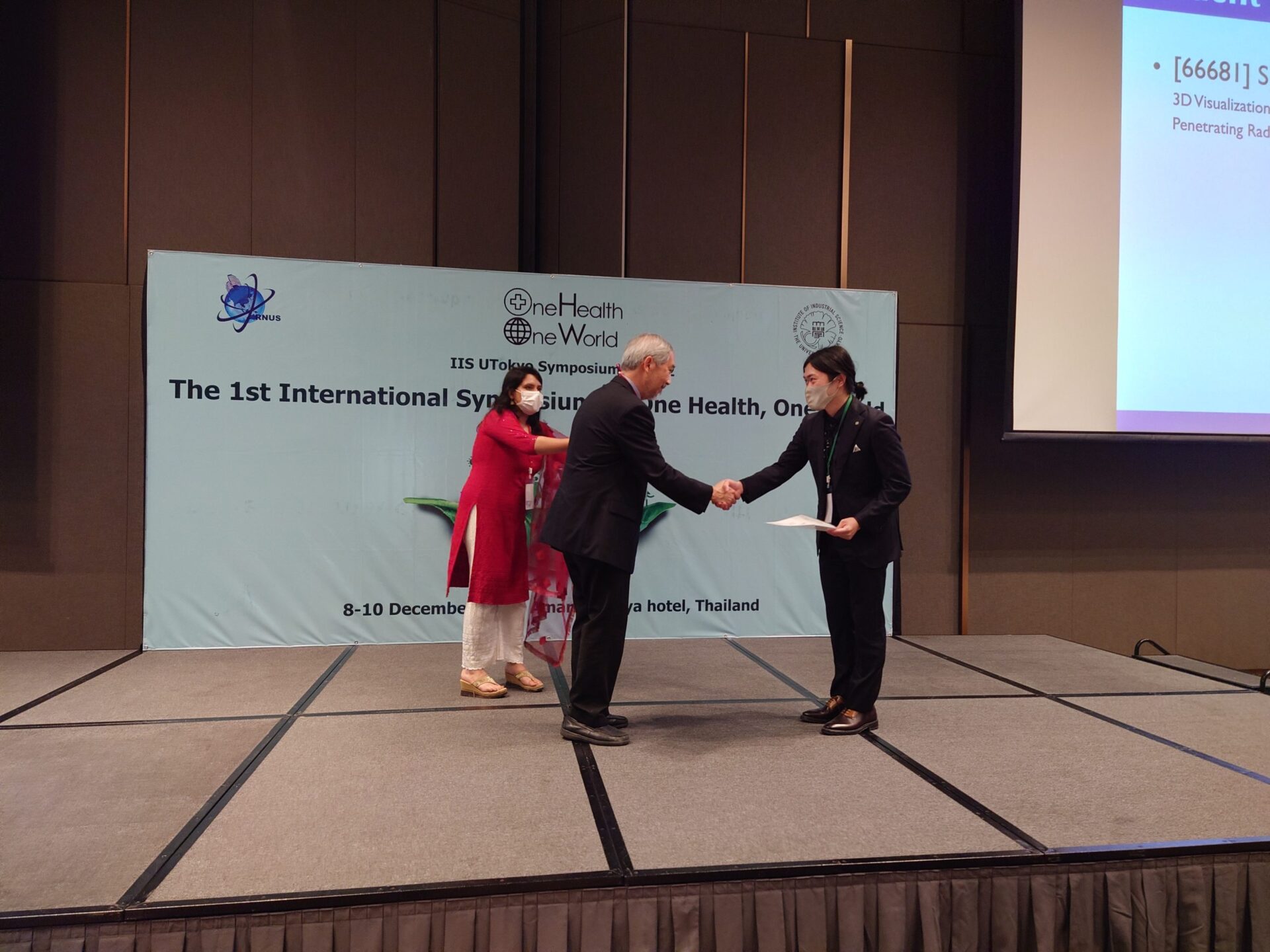 修士2年四元さんがOne Health One World国際会議でYoung Scholar Awardを受賞 – M2 Student ...